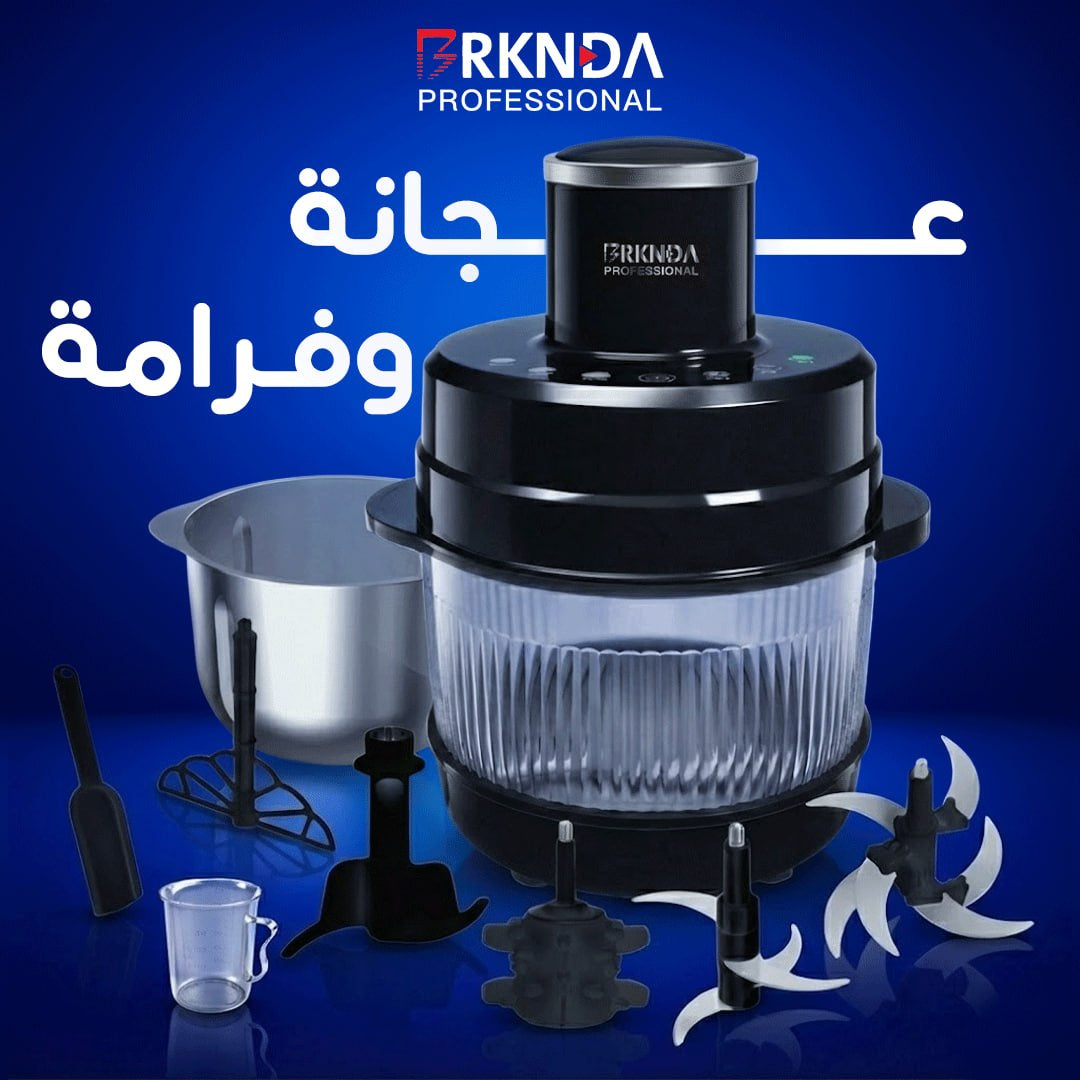 بركندة فرامة وعجانة