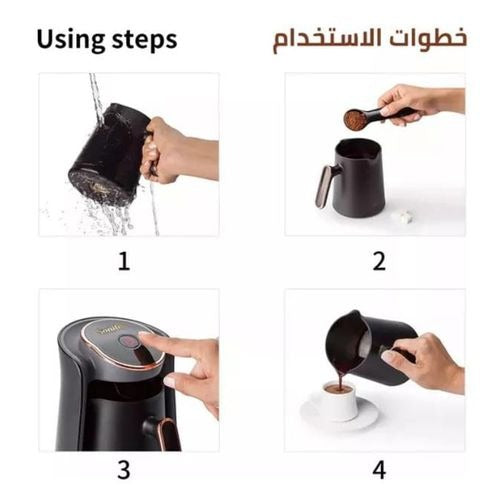 OK006 ارزوم ماكينة قهوة اوكا مينيو ديو اسود ونحاسي