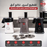 البيك قطاعة خضروات ابيض