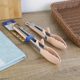 جوليا ماسك طعام ستيل مقاس صغير