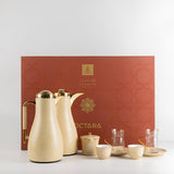 Octara Full Hospitality Set 21 Pieces - Ivory + Gold