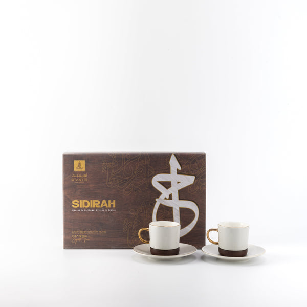 Cedra 12-Piece Porcelain Turkish Coffee Set - Coffee Wood + Gold Rim