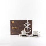 Turkish Porcelain Coffee Set 12-Piece by Sedra - Black Wood + Silver Rim