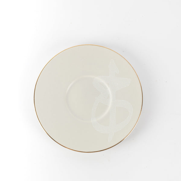 12-Piece Porcelain Tea Cup Set by Sidra - Coffee Wood + Gold Rim