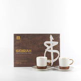 12-Piece Porcelain Tea Cup Set by Sidra - Coffee Wood + Gold Rim