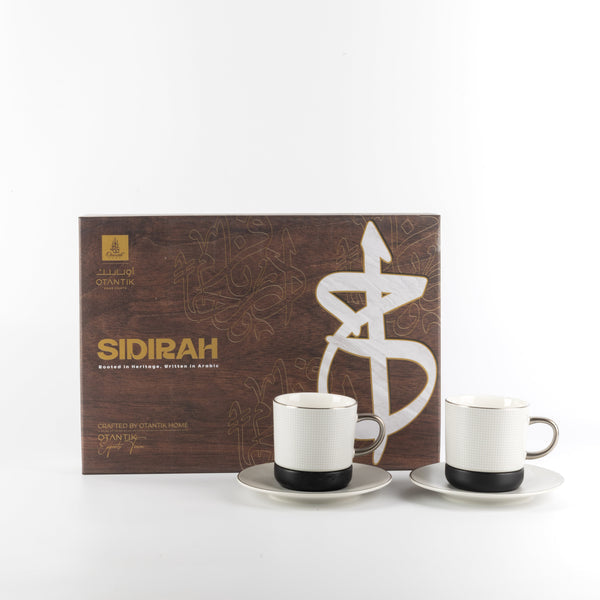 Cedra 12-Piece Porcelain Tea Cup Set - Black Wood + Silver Rim