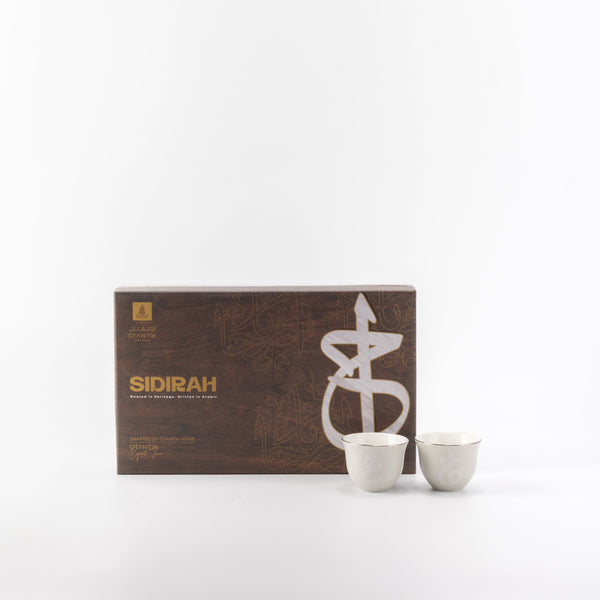 Sidra 12-piece Arabic coffee cup set - Black Wood + Silver Rim