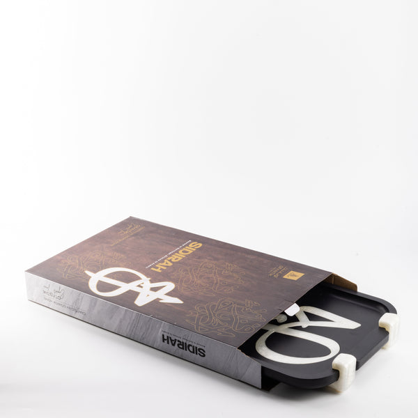 Luxury Wooden Tray by Cedra - Black Wood + Silver Rim