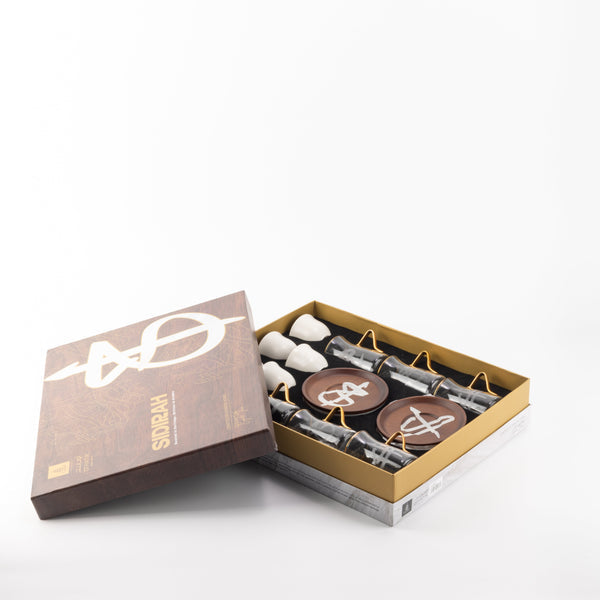 Sidra 19-Piece Arabic Tea and Coffee Set - Coffee Wood + Gold Rim