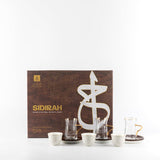 Sidra 19-Piece Arabic Tea and Coffee Set - Coffee Wood + Gold Rim