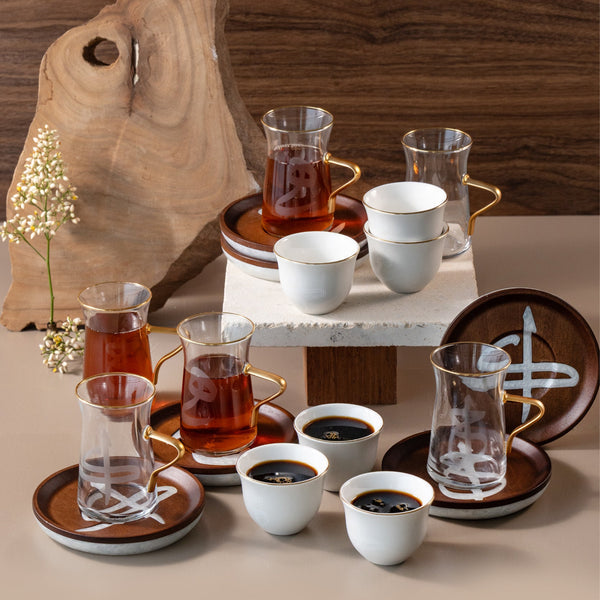 Sidra 19-Piece Arabic Tea and Coffee Set - Coffee Wood + Gold Rim