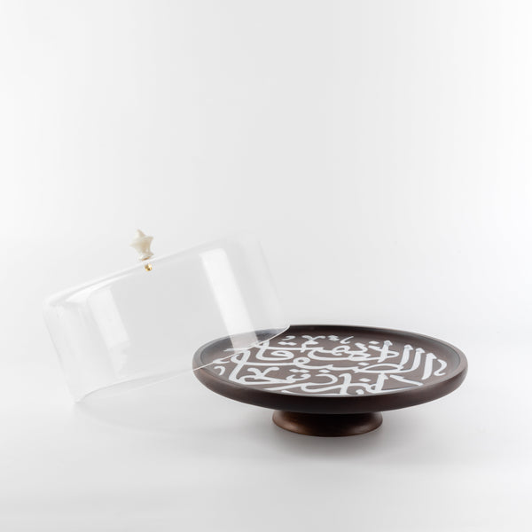 9-Piece Cake Serving Set by Sidra - Coffee Wood + Golden Rim