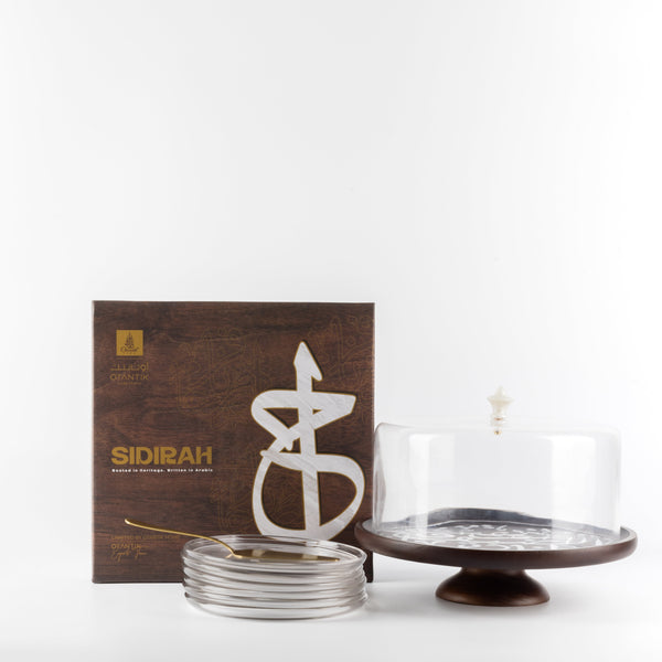9-Piece Cake Serving Set by Sidra - Coffee Wood + Golden Rim