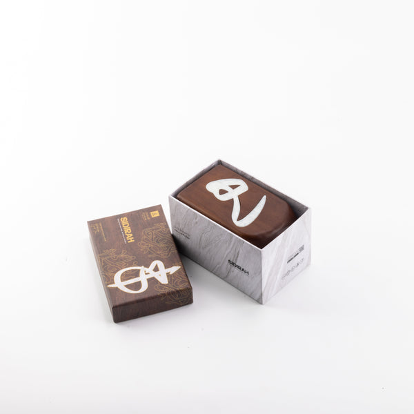 Luxury Bakhoor Burner by Sidra - Coffee Wood + Golden Edge