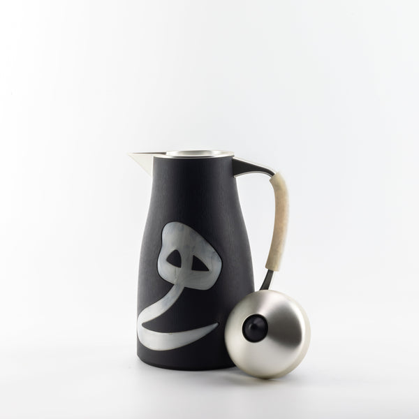 Dallah set from Sidra - black wood - matte silver