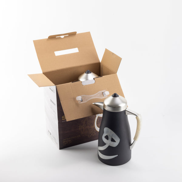 Dallah set from Sidra - black wood - matte silver