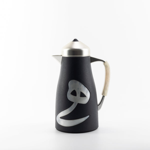 Dallah set from Sidra - black wood - matte silver