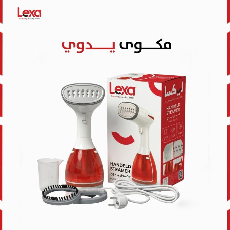 مكوى ليكسا اليدوي LX-1105