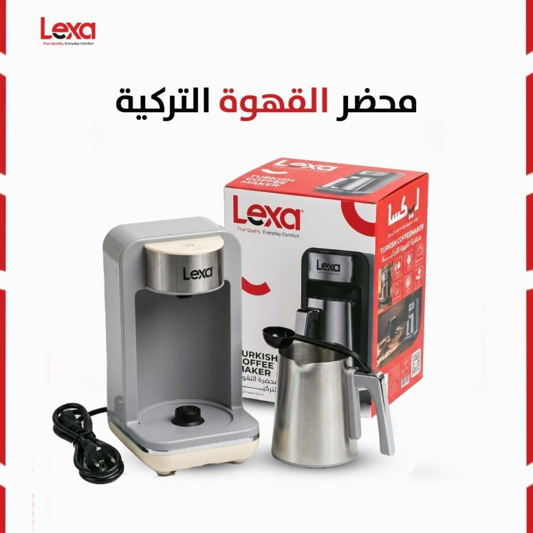 ماكينة صنع قهوة تركية مفردة LEXA LX-3102